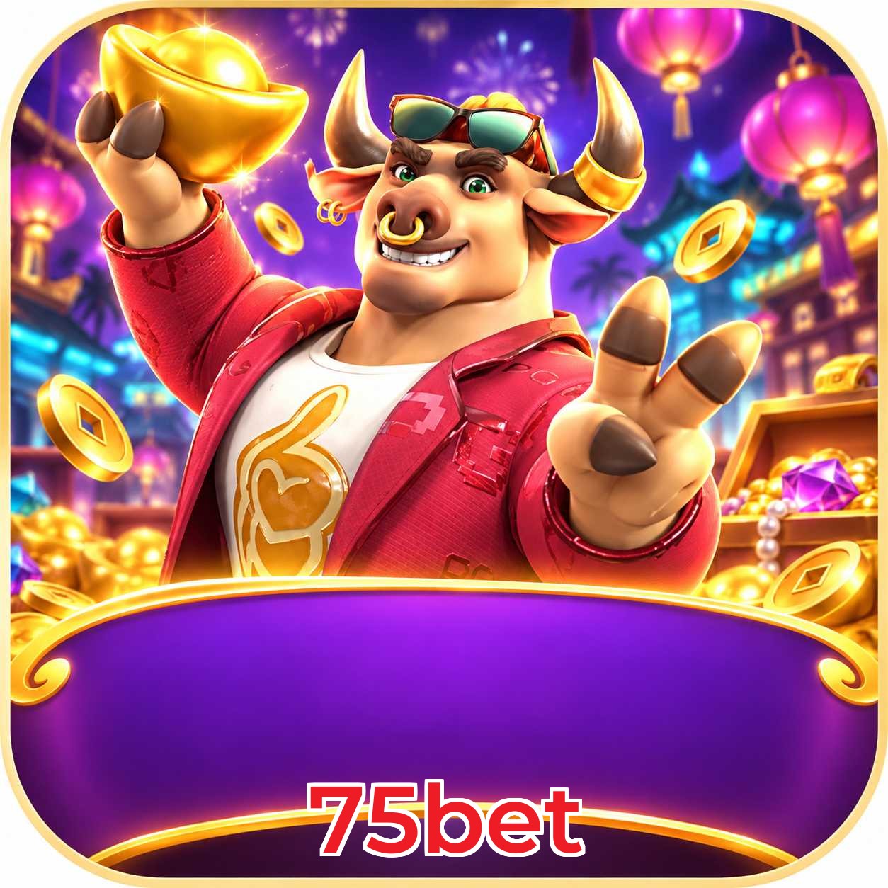 75bet Sports Coverage